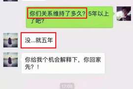 轮台婚姻调查：无效或者被撤销的婚姻的法律后果