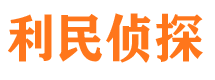 轮台婚外情调查取证